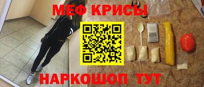 Альфа ПВП Наро-Фоминск