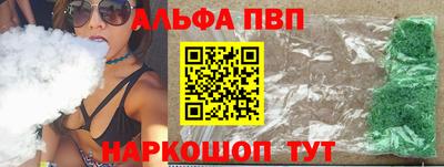 mdma Нальчик
