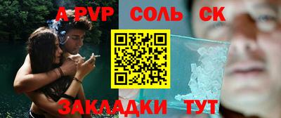 mdma Нальчик