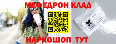 Альфа ПВП Наро-Фоминск