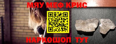 твердый Нарткала