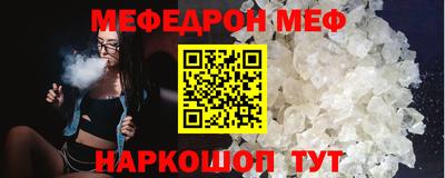 твердый Нарткала
