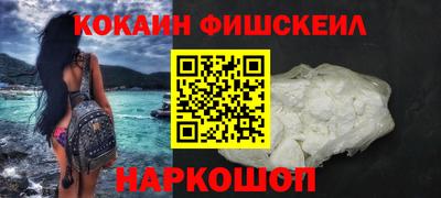 mdma Нальчик
