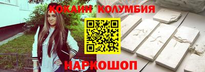 Альфа ПВП Наро-Фоминск