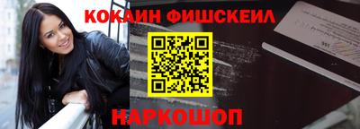 твердый Нарткала