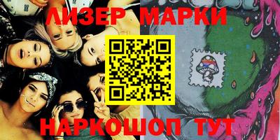 Альфа ПВП Наро-Фоминск
