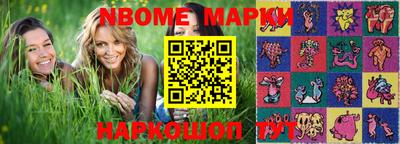 mdma Нальчик