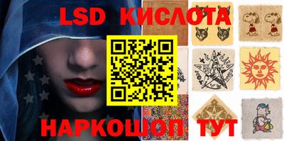mdma Нальчик