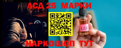 Альфа ПВП Наро-Фоминск