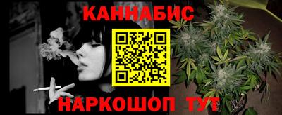 Альфа ПВП Наро-Фоминск