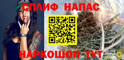 твердый Нарткала