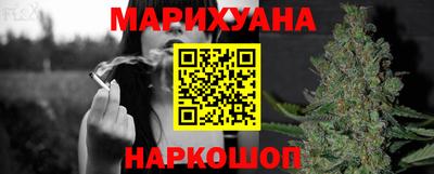 mdma Нальчик