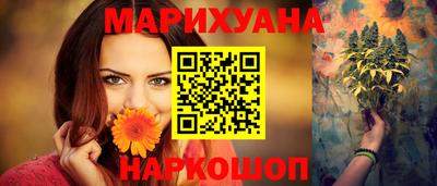 mdma Нальчик