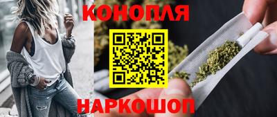 Альфа ПВП Наро-Фоминск