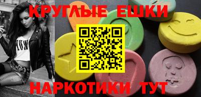 Альфа ПВП Наро-Фоминск