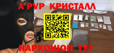 твердый Нарткала