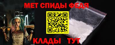 mdma Нальчик