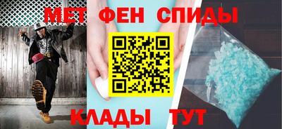 марки nbome Новодвинск