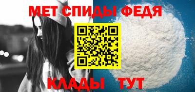 mdma Нальчик