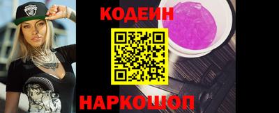 Альфа ПВП Наро-Фоминск