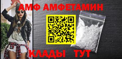 mdma Нальчик
