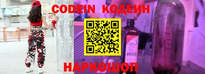 твердый Нарткала