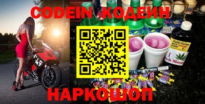 Альфа ПВП Наро-Фоминск