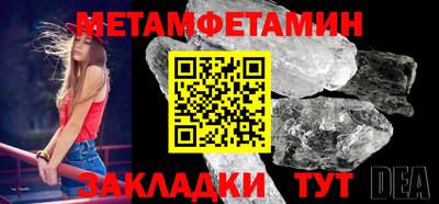 mdma Нальчик