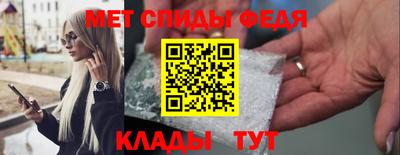 твердый Нарткала
