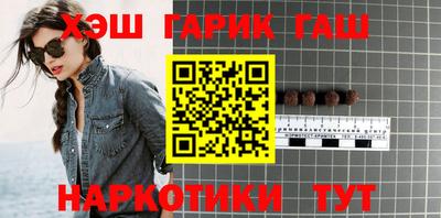 твердый Нарткала
