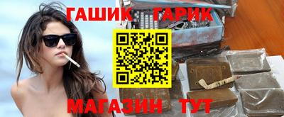 mdma Новозыбков