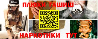 mdma Нальчик
