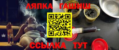 Альфа ПВП Наро-Фоминск