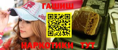 твердый Нарткала