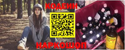 Альфа ПВП Наро-Фоминск