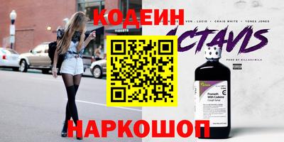 твердый Нарткала