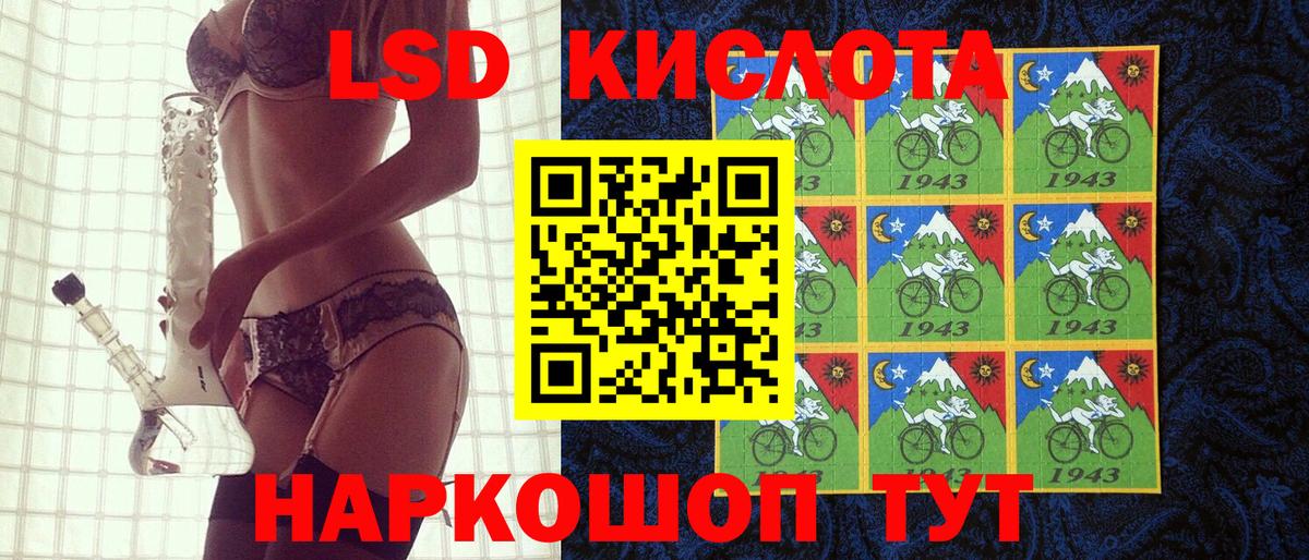 Марки NBOMe 1,5мг  Вход с VPN  Стрежевой  купить наркотики цена  Марки NBOMe 1,5мг 